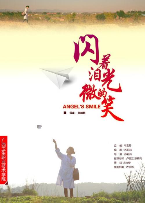 台湾国立台湾科技大学文凭毕业证哪里能买到